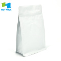 250g Matte White Coffee Bag with Valve